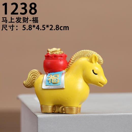 【马上发财摆件礼盒装】国潮马上发财生肖马摆件 桌面马年礼物吉祥物 马上有钱年会伴手礼 商品图7