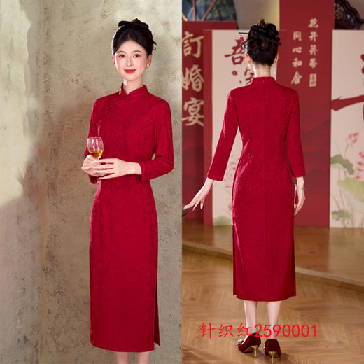 GX大码女装冬款新中式旗袍外嫁女回娘家中国红改良旗袍2025新款旗袍 商品图1