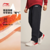 【杨瀚森同款】李宁杨瀚森篮球系列男子直筒加绒保暖宽松运动长裤AYKVC33 商品缩略图1