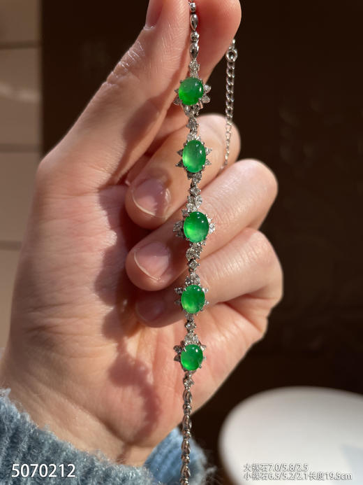 5070212，蛋面手链。具体价格微信咨询 商品图1