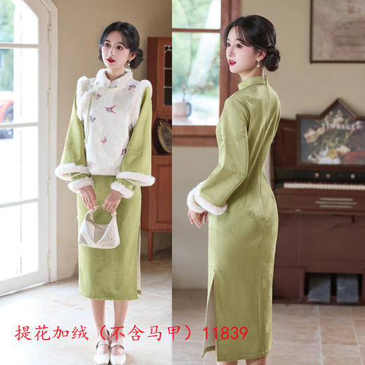 GX提花加绒马甲套装2025冬季新款时尚改良年轻少女款新中式日常旗袍 商品图1