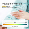 巨奇-羽绒服清洁泡泡360ml*2瓶套装 商品缩略图1