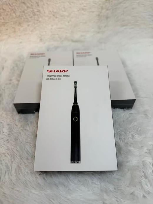 日本🇯🇵夏普电动牙刷  日本夏普超声波电动牙刷，磁悬恒动马达 商品图0