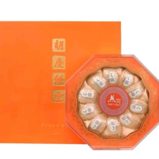 胡庆余堂 燕窝 50g/盒 商品图0