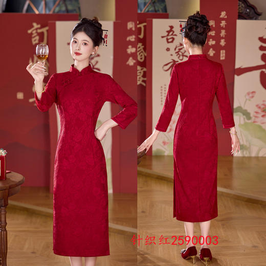 GX大码女装冬款新中式旗袍外嫁女回娘家中国红改良旗袍2025新款旗袍 商品图3