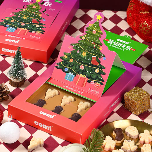 法思觅语·3D圣诞纯可可脂巧克力精美礼盒 商品图0