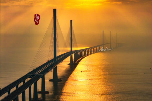 01月22日确定出发【魅力湾区】珠海天沐琴台、黄茅跨海大桥2天摄影之旅 商品图2