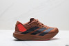 阿迪达斯Adidas Adizero Evo SL防滑低帮休闲运动跑步鞋KJ8809男女鞋 商品缩略图0