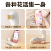 【女用器具】谜姬 吮悦潮汐跳蛋吮吸震动 商品缩略图5