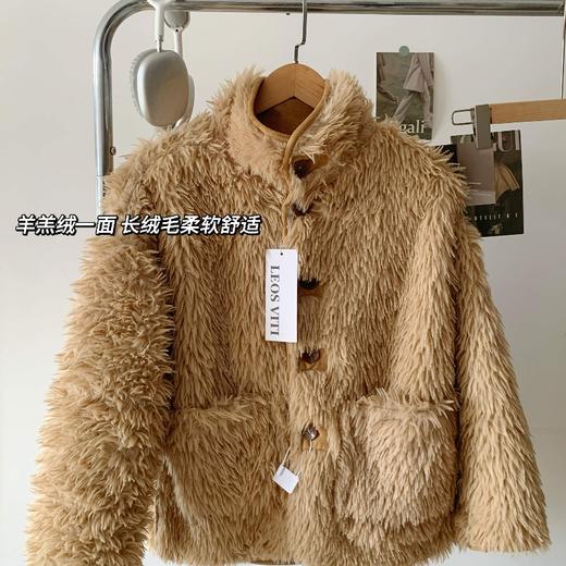 一件顶两件！【 LEOS VITI双面穿羊羔绒外套】毛绒切换两种时髦  闭眼入不亏 商品图3