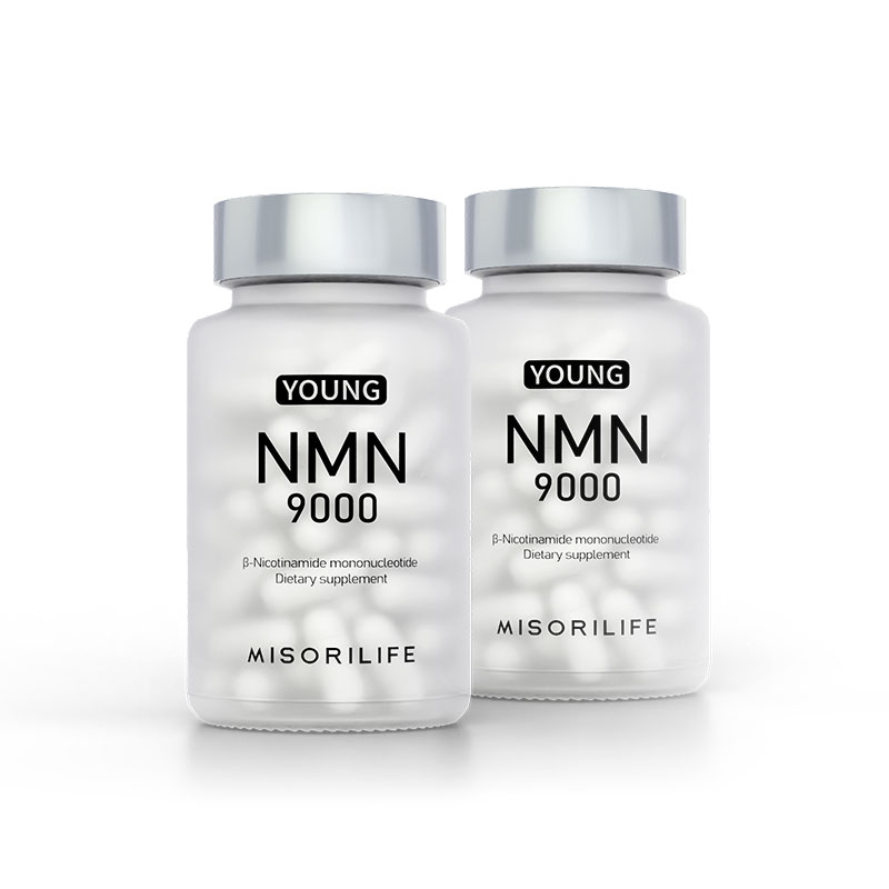⁶清仓169元两瓶【NMN9000】包装升级非近效，到28年 60粒/瓶【香港直邮】SS06-QTT-MIS
