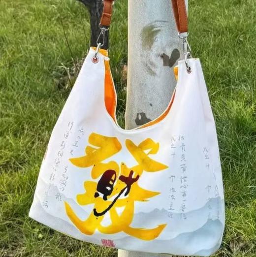 九华山新年礼物  帆布袋 手铃 单肩斜挎帆布包 商品图5