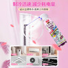 巨奇-空调清洗泡泡-芝芝桃桃味600ml 商品缩略图5