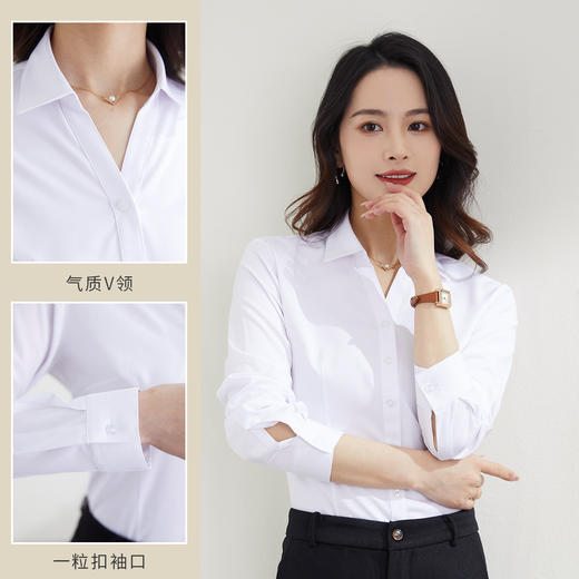 【竹纤维】罗蒙女士衬衫春秋夏季V领显瘦长袖衬衫商务职场通勤衬衣女 商品图4