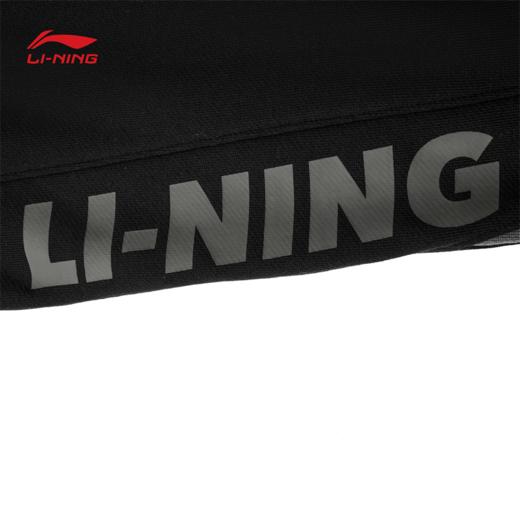 李宁 x LPL联名系列男子直筒保暖宽松机车裤卫裤AKLV849 商品图8