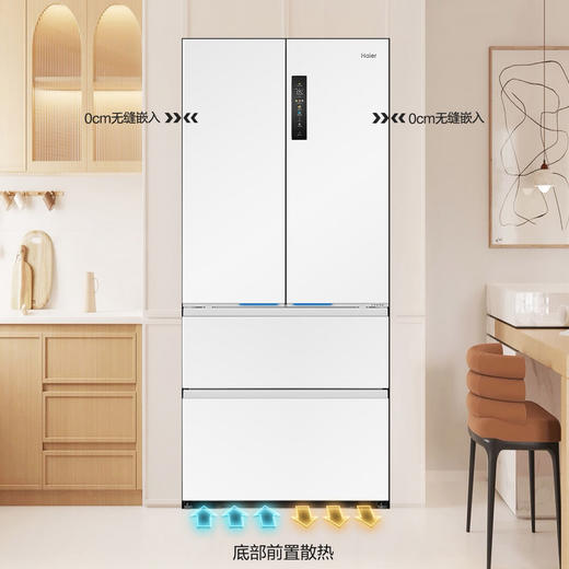 海尔（Haier）冰箱 BCD-503WGHFD14GYU1（白） 商品图8