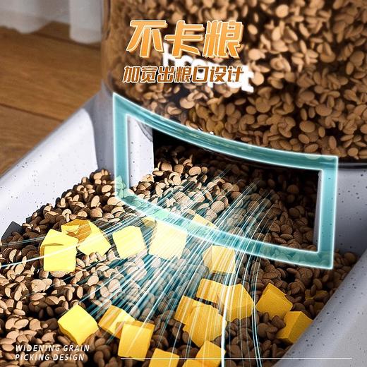 【犬描通用❗️超大容量】宠物狗狗饮水机猫自动喂食器狗喂水猫咪喝水流动水不插电水壶用品。jb 商品图3