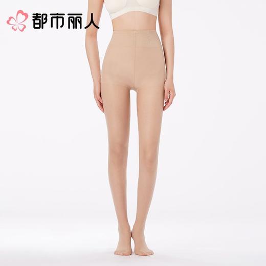 都市丽人女士打底裤锦纶丝袜连裤袜无无LGC3A8 商品图1
