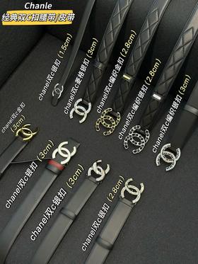 专柜款！头层小牛皮，CHANE1女士新款黑金皮穿链菱格字母腰带！时髦超百搭