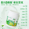 巨奇-蛋壳果蔬净1kg 商品缩略图6