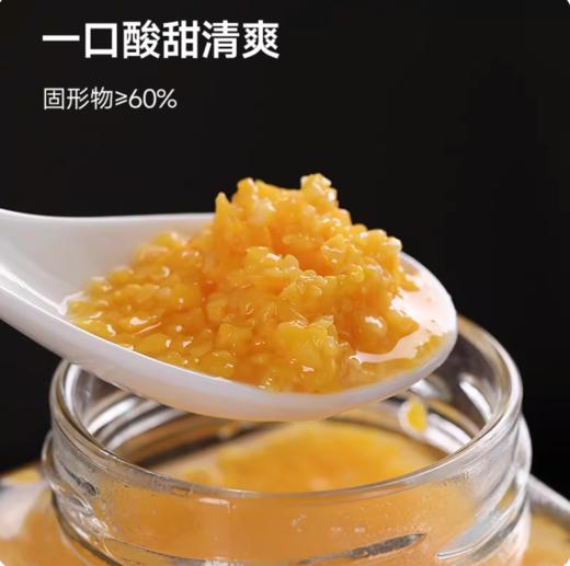 [屁侠推荐]下厨房 糯玉米酒酿 滋养气血 450g*1 瓶 商品图2