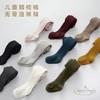 JOANNALONNG Kid's 秋冬儿童新品精梳棉无骨手缝坑条宝宝连裤袜 商品缩略图5