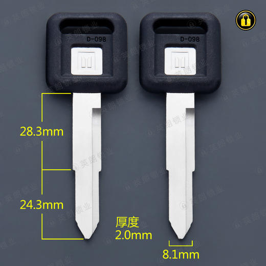 〖6078〗胶长单五十铃左 商品图0