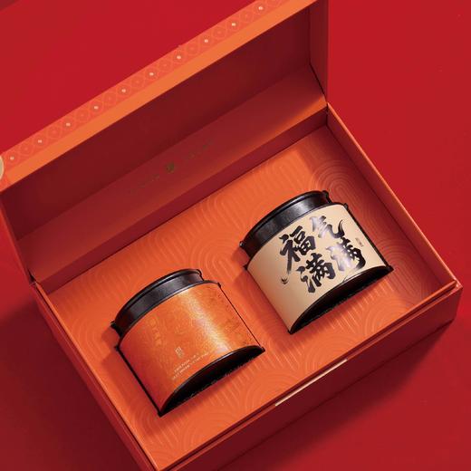 福气满满【两小圆罐 橙色】36元一套/一箱12套 商品图1