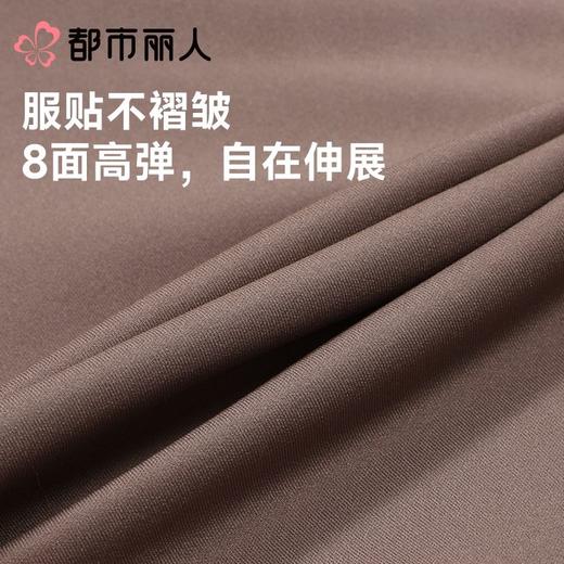 都市丽人女士打底裤高弹锦纶外穿裤九分裤LLC4A2 商品图6