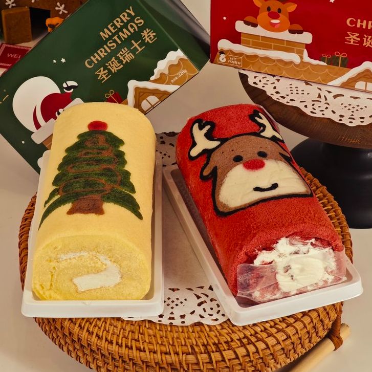 【圣诞瑞士卷组合】320克/盒 只用动物奶油  质感醇厚天然奶香