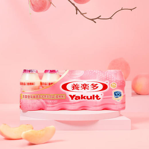 养乐多活菌型乳酸菌乳饮品低温活性乳酸菌饮料 原味5+低糖5+金瓶5+蜜桃5瓶 商品图5