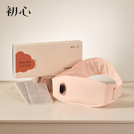 初心| 热敷按摩暖宫带 商品图0