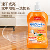 巨奇-地板清洁剂500ml 商品缩略图8