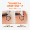 moody橘子款隐形眼镜清洗器小巧便捷肌肤手感 商品缩略图5