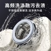 全自动迷你小洗衣机全自动小型内衣洗衣机 商品缩略图2