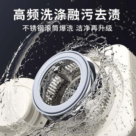 全自动迷你小洗衣机全自动小型内衣洗衣机 商品图2