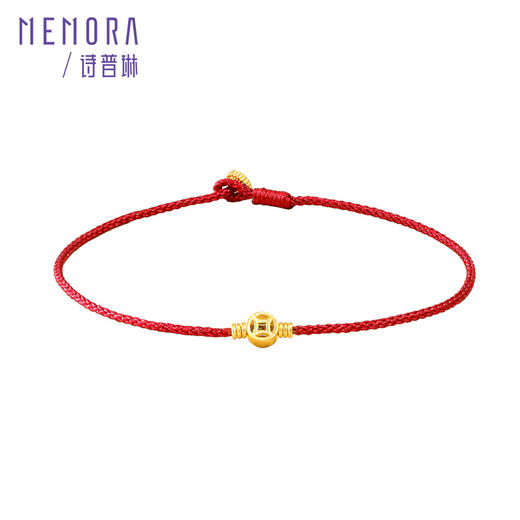 【新品首发】金币红绳手链 足金黄金新年鸿运小红绳手链MEMORA诗普琳（线上专供）HB351501 商品图5