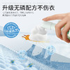 巨奇-生物酶羽绒服干洗剂150ml 商品缩略图3