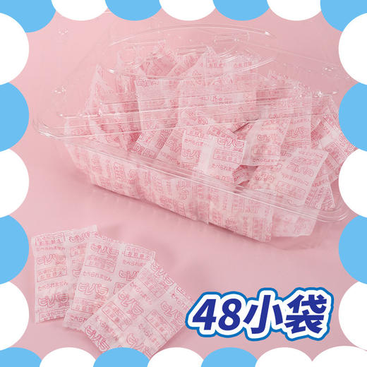💰39🉐48💥小袋安速花香樟脑丸💐衣物衣服🧥衣柜防霉味防虫防潮除湿驱虫片防蛀🌷 商品图4