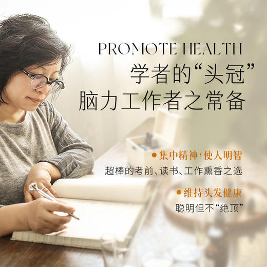 枕草子法国【桉油醇迷迭香】精油| 欧盟you机认证 鼻腔不适 呼吸化痰 头皮健康护发养发 脑力工作者  记忆香草（26年11月到期） 商品图2