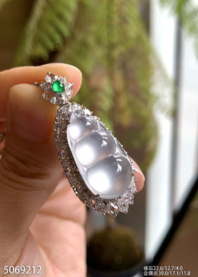 5069212，福豆吊坠。具体价格微信咨询