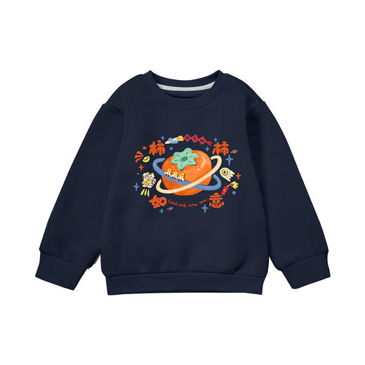 59.9 任选2件 马年儿童拜年服女童冬季加绒卫衣女宝新年上衣女孩红色过年童套装 商品图10