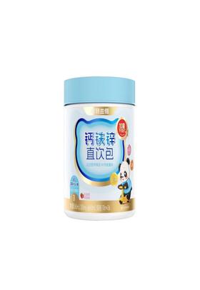 诺特兰德钙铁锌直饮包【10毫升*36条/桶】乳酸菌草莓味