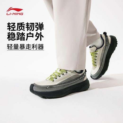 李宁CF溯行景男女同款反光减震回弹户外徒步鞋AHTV041 商品图0