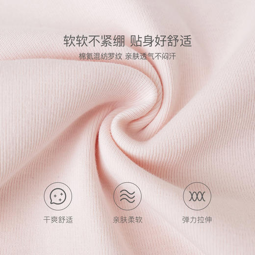 马克珍妮美式休闲女童假两件抽褶T恤2026年春装新款560187 商品图3