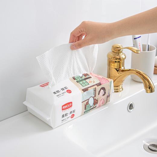 新鲜生活抽取式洗脸巾60张 柔棉材质 双面呵护 随用随抽 吸水翻倍 干净卫生 选用加厚无纺布耐撕拉 点断设计 商品图3