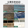 巨奇-空调清洗泡泡-海洋味600ml 商品缩略图5