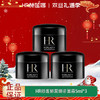 春季焕新【全球购*买二送一】HR赫莲娜黑绷带面霜5ml*3瓶 ·现货速达 商品缩略图14