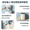 长虹阳光内衣洗衣机加热内裤全自动家用洗脱烘干一体机烘干除菌 商品缩略图1