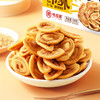 猫耳朵新款新品猫耳酥怀旧小零食办公室休闲小饼干新款新品香辣 商品缩略图1